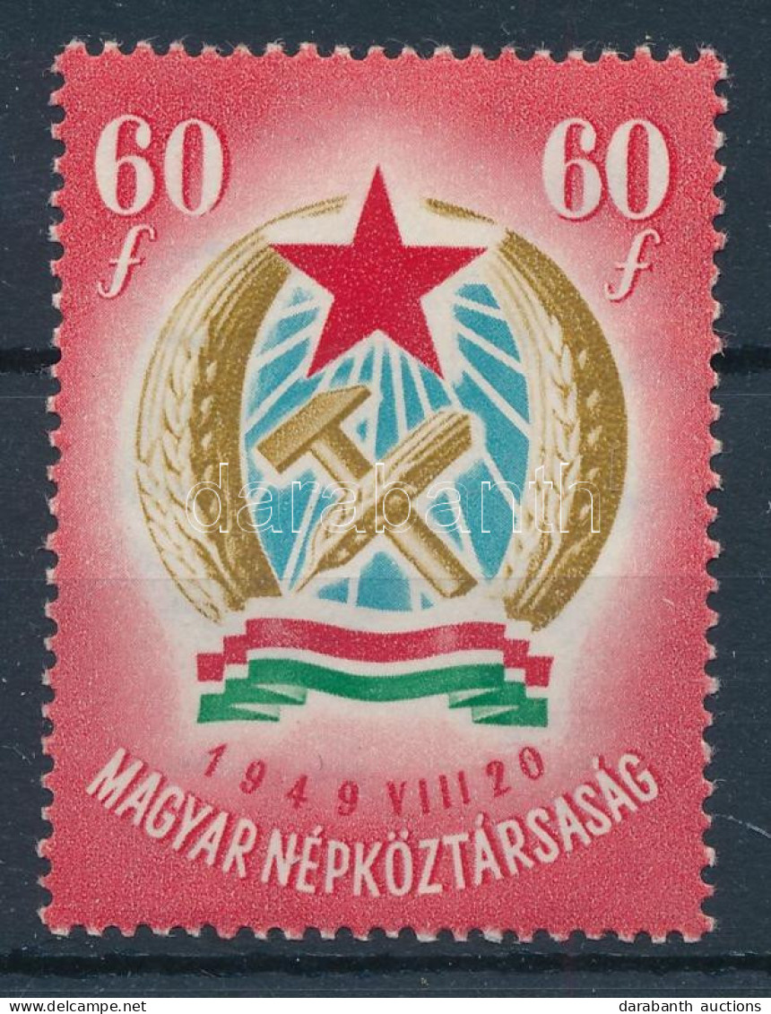 ** 1949 Alkotmány (I.) 60f Vízjellel, A Piros Szín Eltolódásával - Other & Unclassified