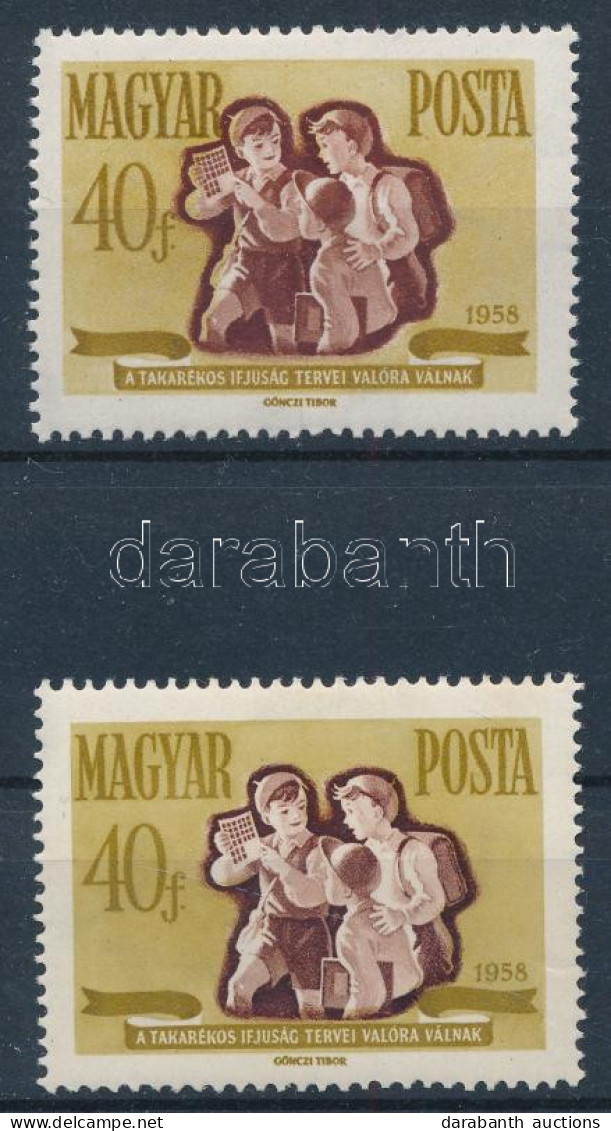 ** 1958 2 Db Takarékosság és Biztosítás 40f A Középrész Elcsúszásával + Támpéldány - Other & Unclassified