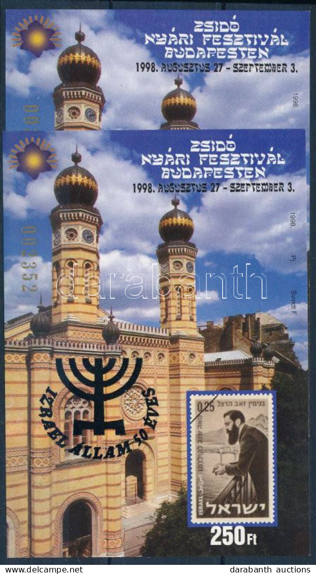 ** 1998 Zsidó Nyári Fesztivál Emlékív + Izrael állam 50 éves Emlékív - Andere & Zonder Classificatie