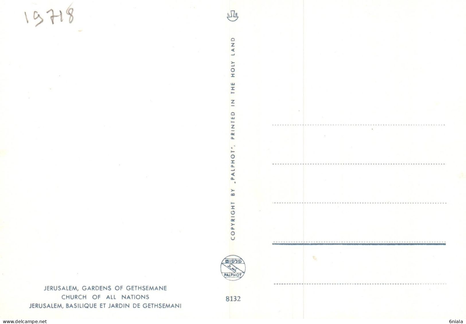 19718 JERUSALEM  CHURCH OF ALL NATIONS  Jardin GETHSEMANE ( Voitures COX Volkswagen)    ( 2 Scans) - Israel