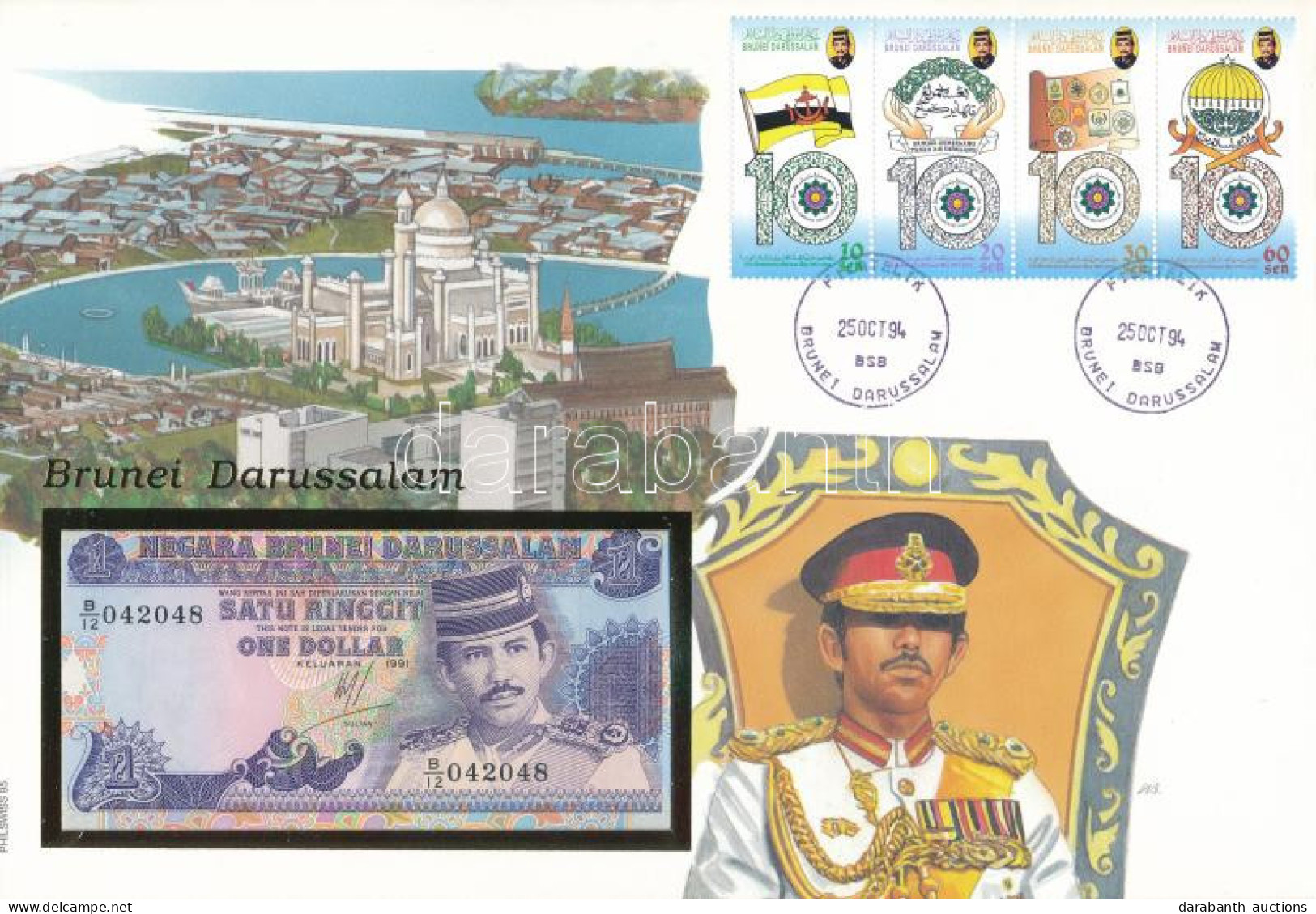 Brunei 1991. 1R Felbélyegzett Borítékban, Bélyegzéssel T:UNC Brunei 1991. 1 Ringgit In Envelope With Stamp And Cancellat - Non Classés