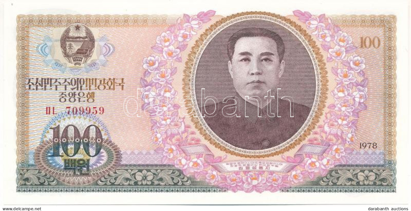 Észak-Korea 1978. 100W T:UNC North Korea 1978. 100 Won C:UNC Krause P#22 - Zonder Classificatie