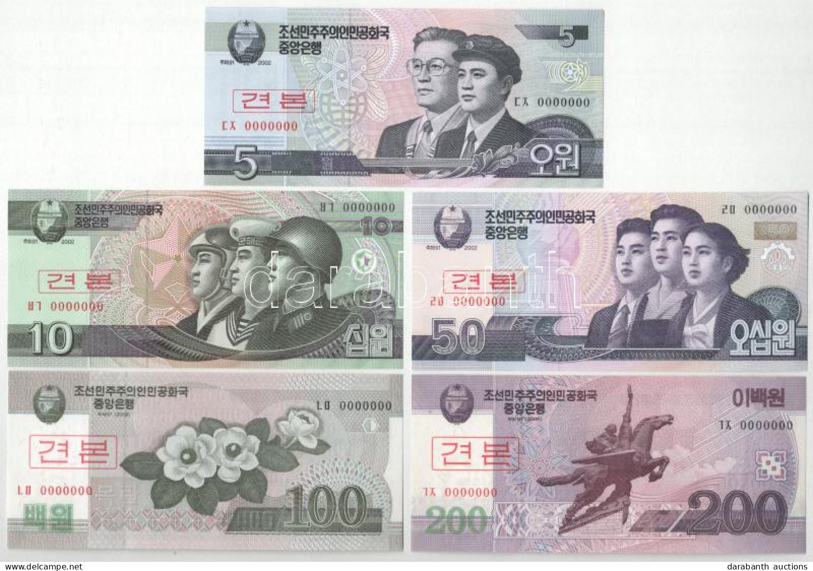 Észak-Korea 2002-2013. 5W-5000W (10xklf) MINTA Felülbélyegzéssel és "0000000" Sorszámmal T:UNC,AU North Korea 2002-2013. - Unclassified