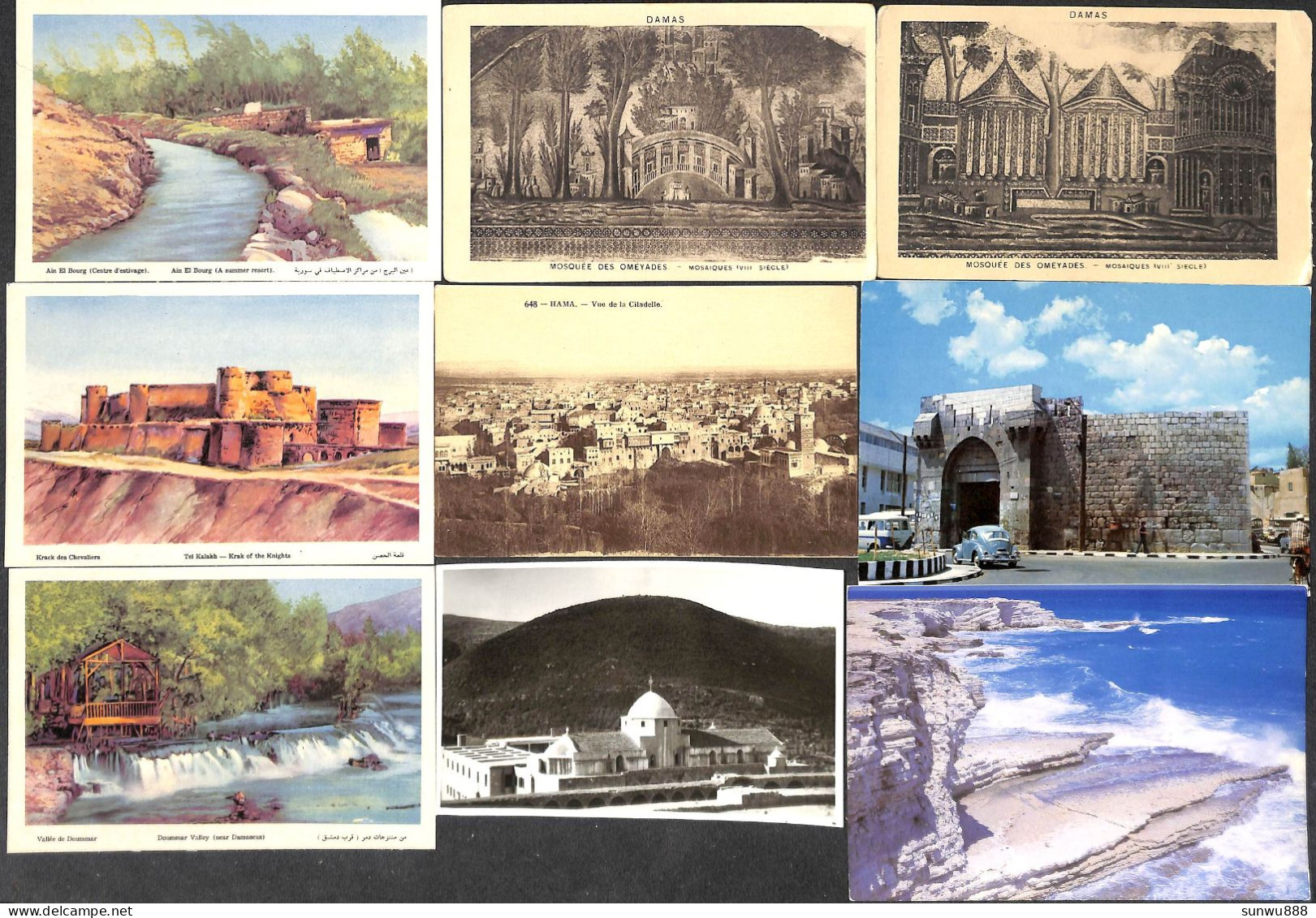 Syrie - Lot Of 31 Postcards (see All Are Scanned) (lot3) - Syrien