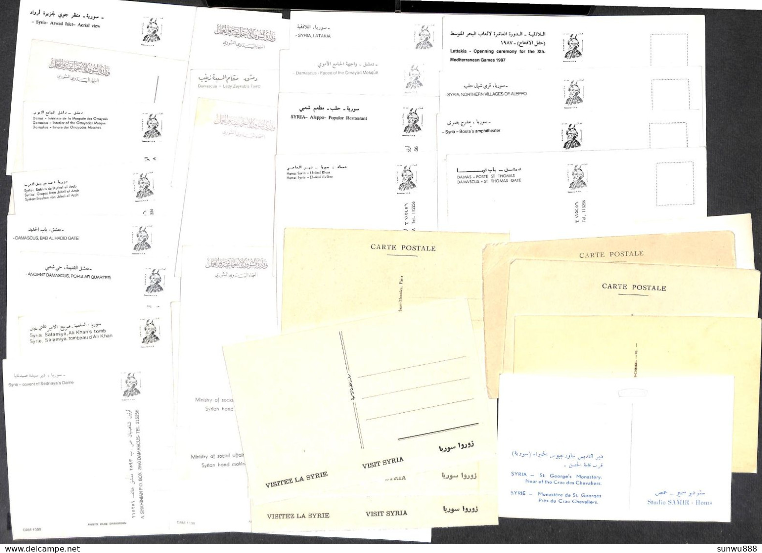 Syrie - Lot Of 31 Postcards (see All Are Scanned) (lot3) - Syrien