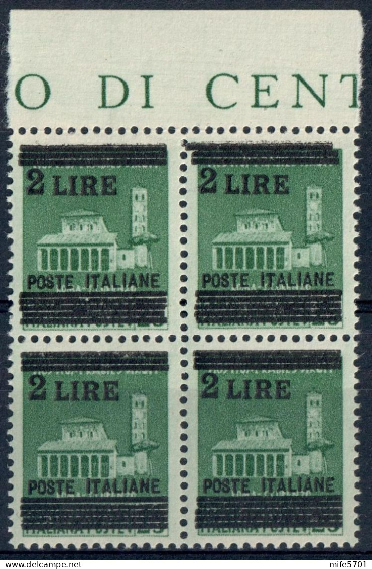 LUOGOTENENZA 1945 QUARTINA MONUMENTI DISTRUTTI SOPR.L. 2 / C. 25 VARIETÀ PRIMA SBARRETTA SPOSTATA MNH SASSONE 525d/525 - Neufs