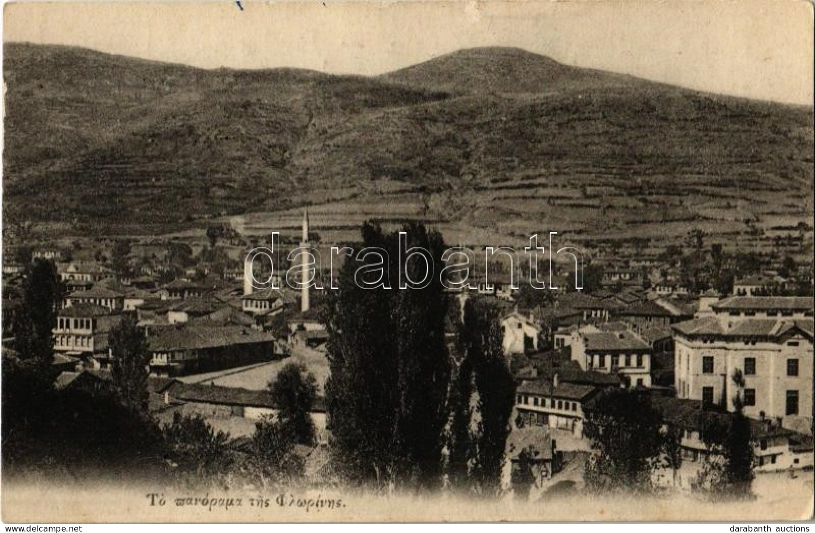 ** T4 Florina, Lerin; Panorama / General View (b) - Non Classés