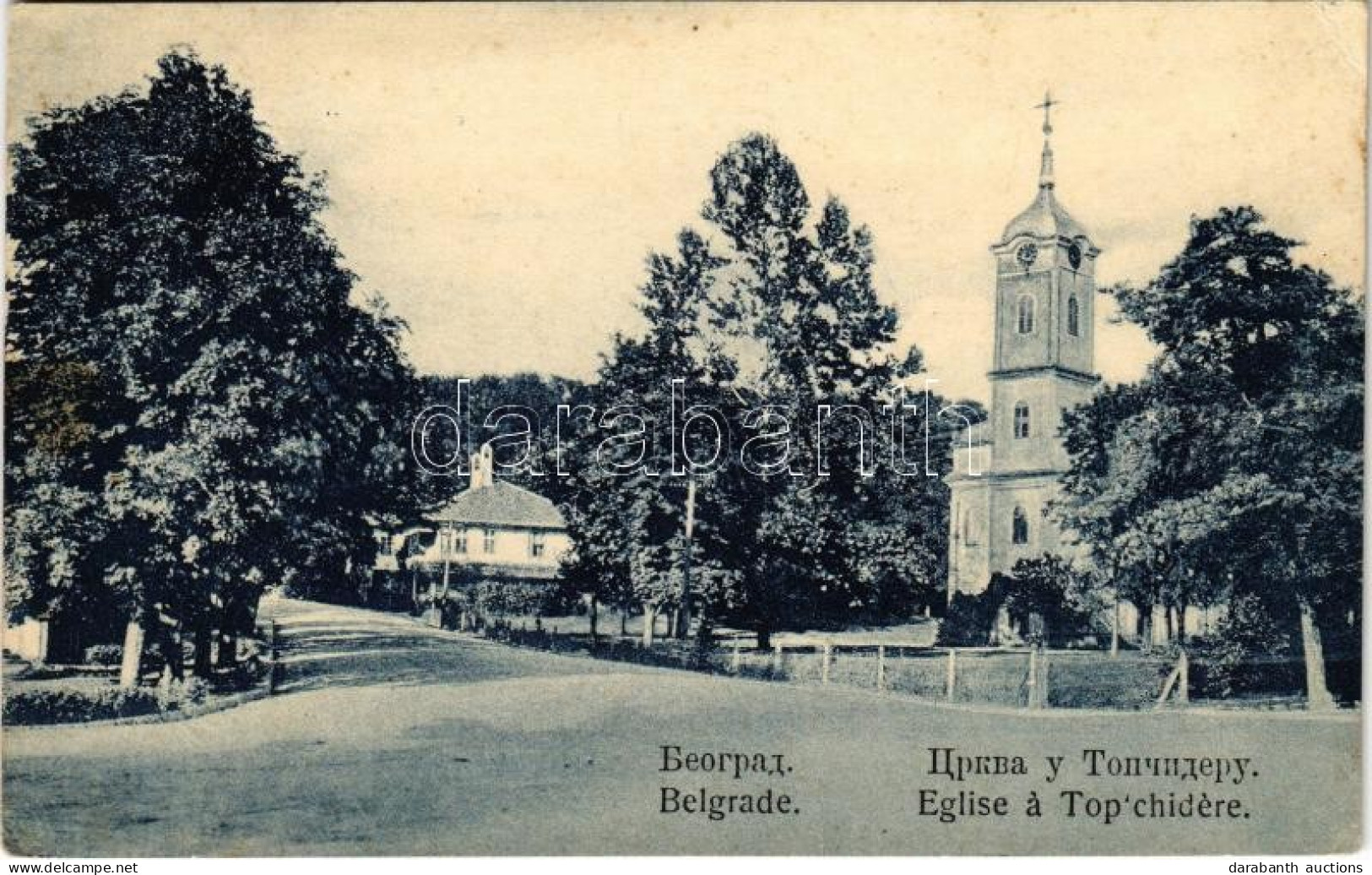 T2/T3 1914 Beograd, Belgrád, Belgrade; Crkva U Topcideru / Serbian Orthodox Church In Topcider (EK) - Ohne Zuordnung