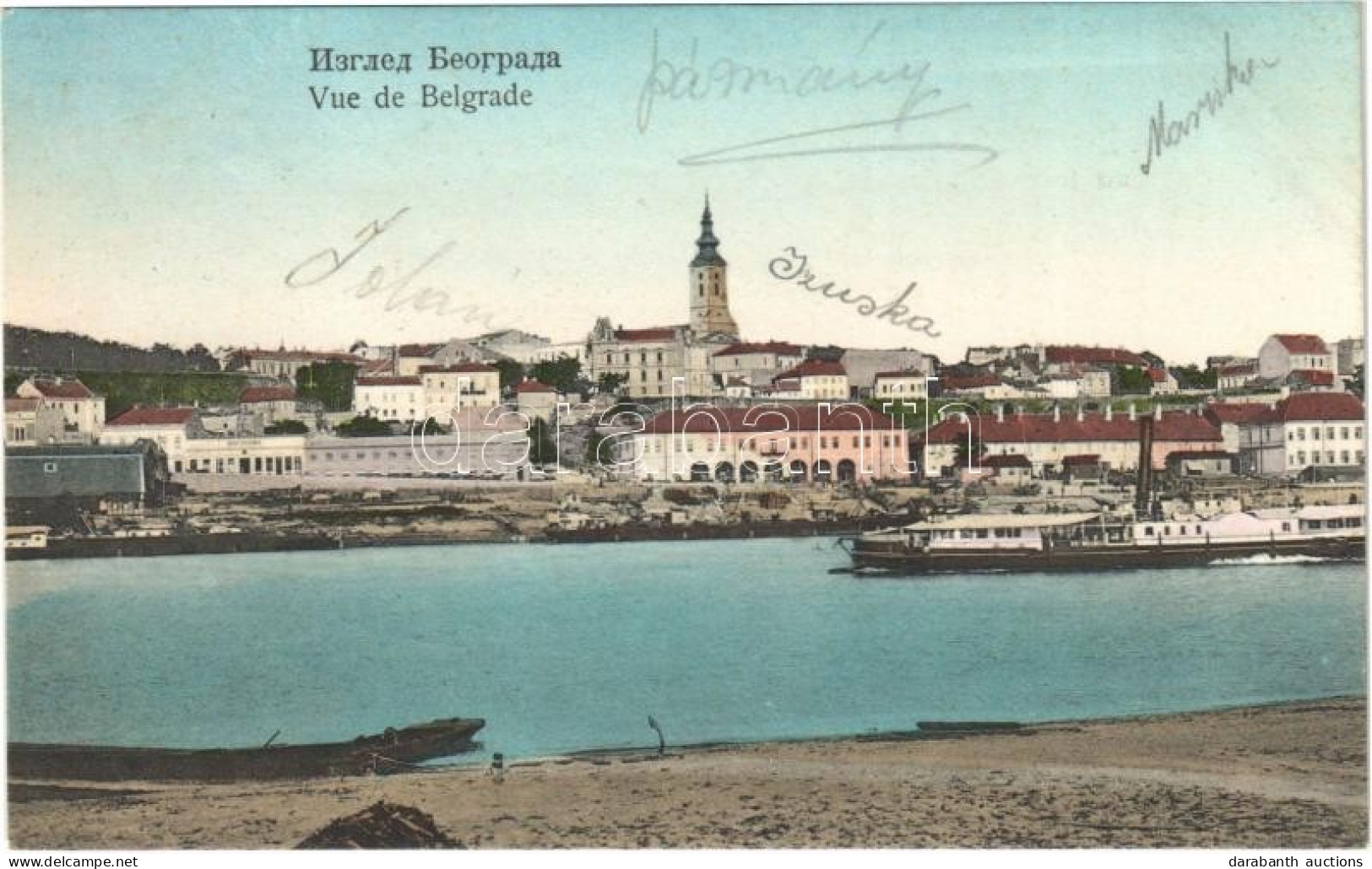 * T3 Belgrade, Beograd; General View, Steamship (Rb) - Unclassified