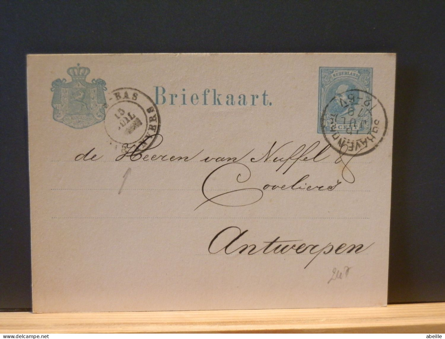 ENTIER/247   BRIEFKAART   NEDERLAND NAAR ANTWERPEN 1879 PB PAR ANVERS - Postal Stationery