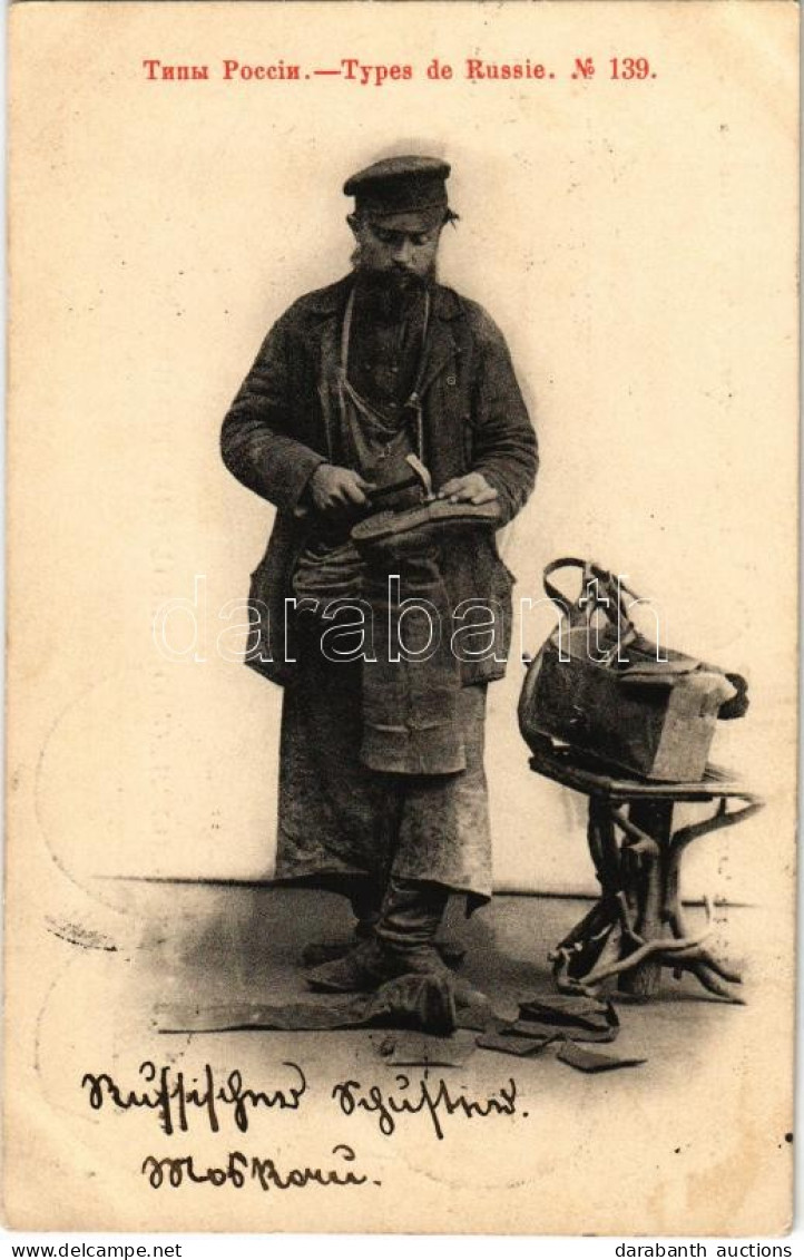 T2/T3 1910 Types De Russie No. 139. / Russian Folklore, Cobbler, Shoemaker. Phototypie Scherer, Nabholz & Co. Moscou (fl - Unclassified