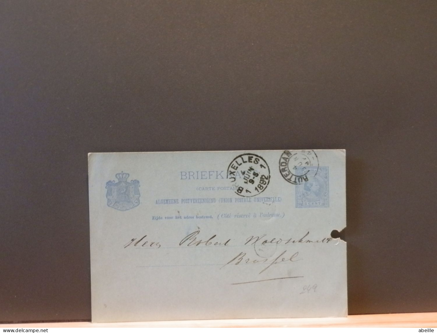 ENTIER/249    BRIEFKAART    NEDERLAND 1892 - Postal Stationery
