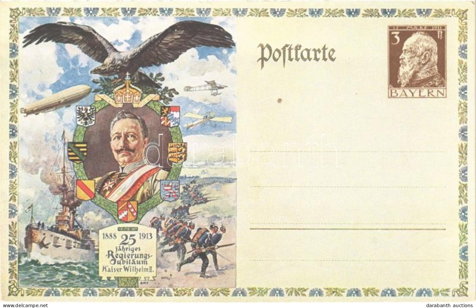 ** T2 1888-1913 25 Jähriges Regierungs-Jubiläum Kaiser Wilhelm II. / Wilhelm II 25th Anniversary Of Reign. Art Nouveau,  - Non Classés