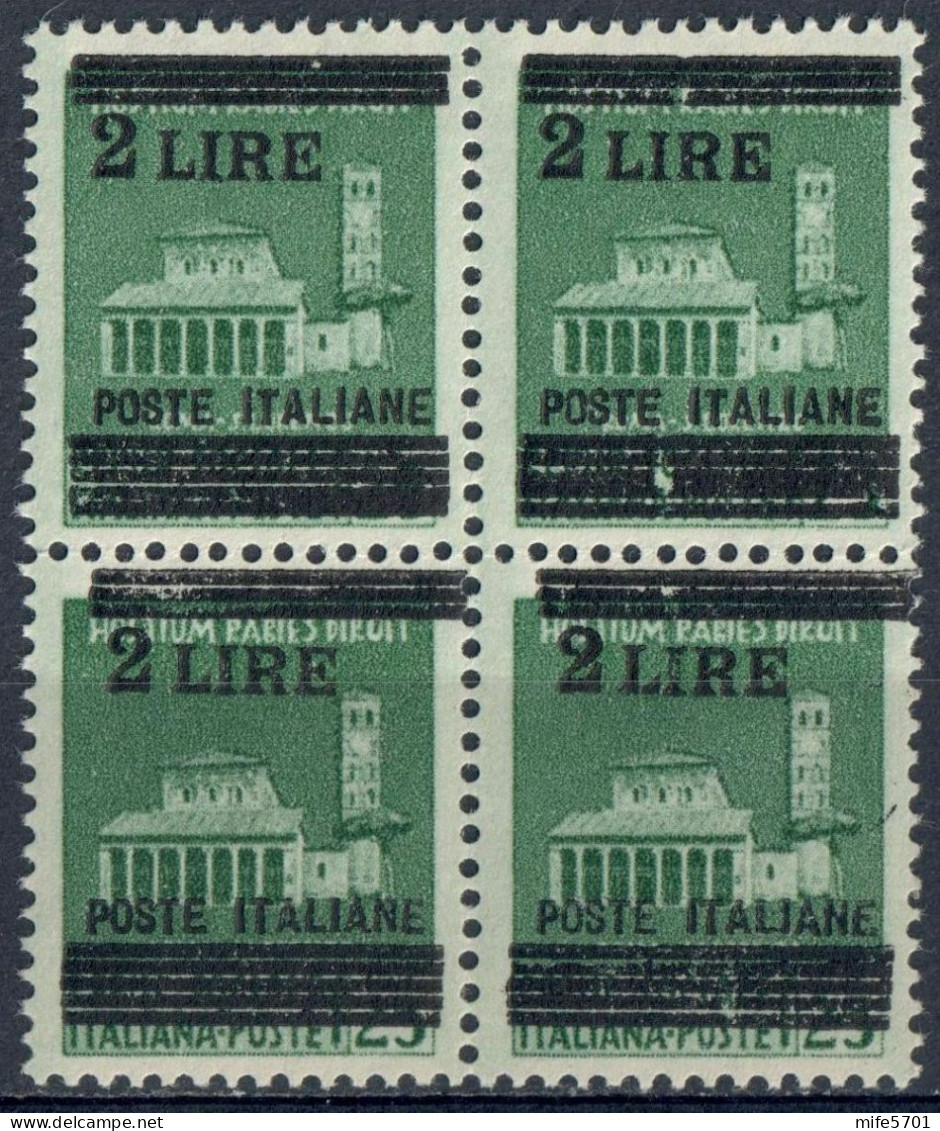 LUOGOTENENZA 1945 QUARTINA MONUMENTI DISTRUTTI SOPR.L. 2 / C. 25 VARIETÀ SOPRASTAMPA + IN ALTO MNH SASSONE 525b/525 - Neufs