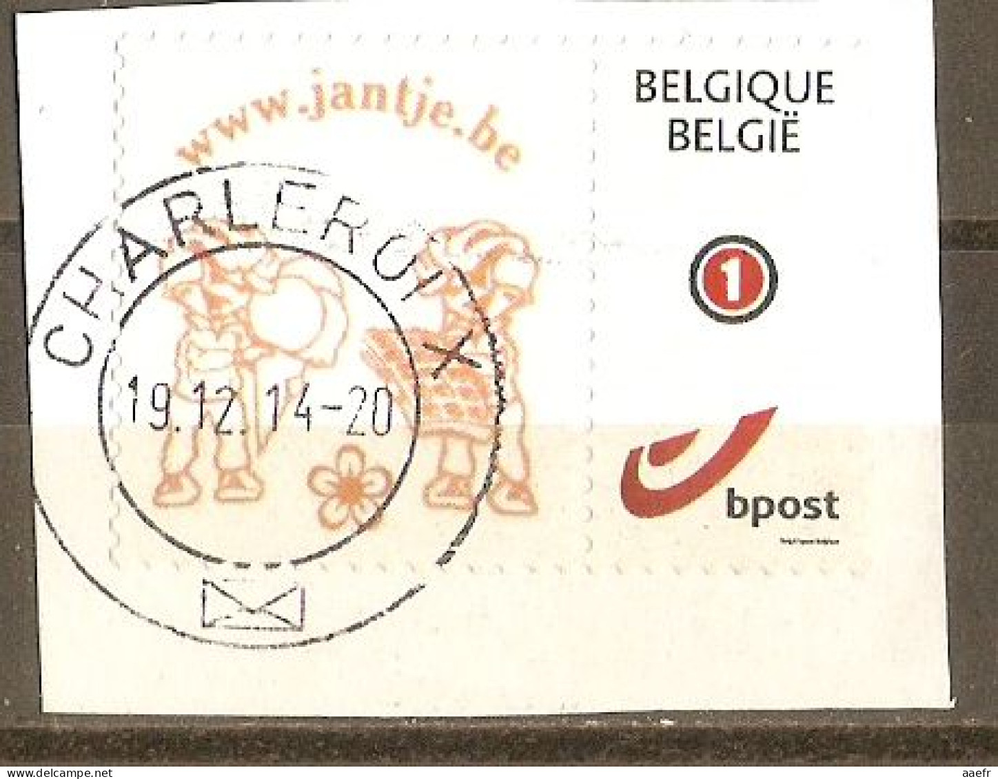 Belgique 2014 - Timbre Personnalisé Www.jantje.be - Marchand De Gaufres Et De Crème à La Glace - 8793 St Eloois Vijve - Usados