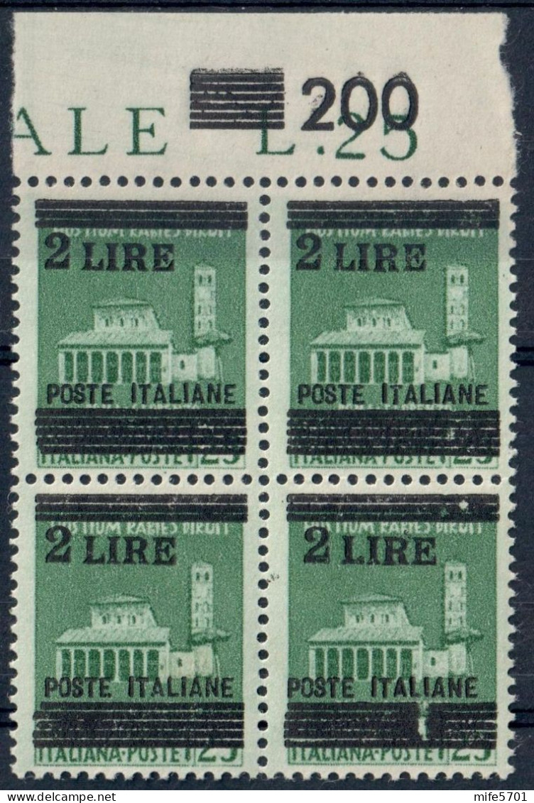 LUOGOTENENZA 1945 QUARTINA MONUMENTI DISTRUTTI SOPR.L. 2 / C. 25 VARIETÀ SOPRASTAMPA + IN ALTO MNH SASSONE 525b/525 - Neufs