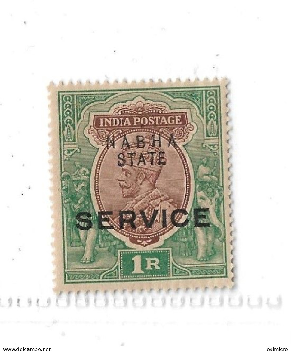 INDIA - NABHA 1913 - 1923 1R BROWN + GREEN OFFICIAL SG O46a  MOUNTED MINT Cat £18 - Nabha