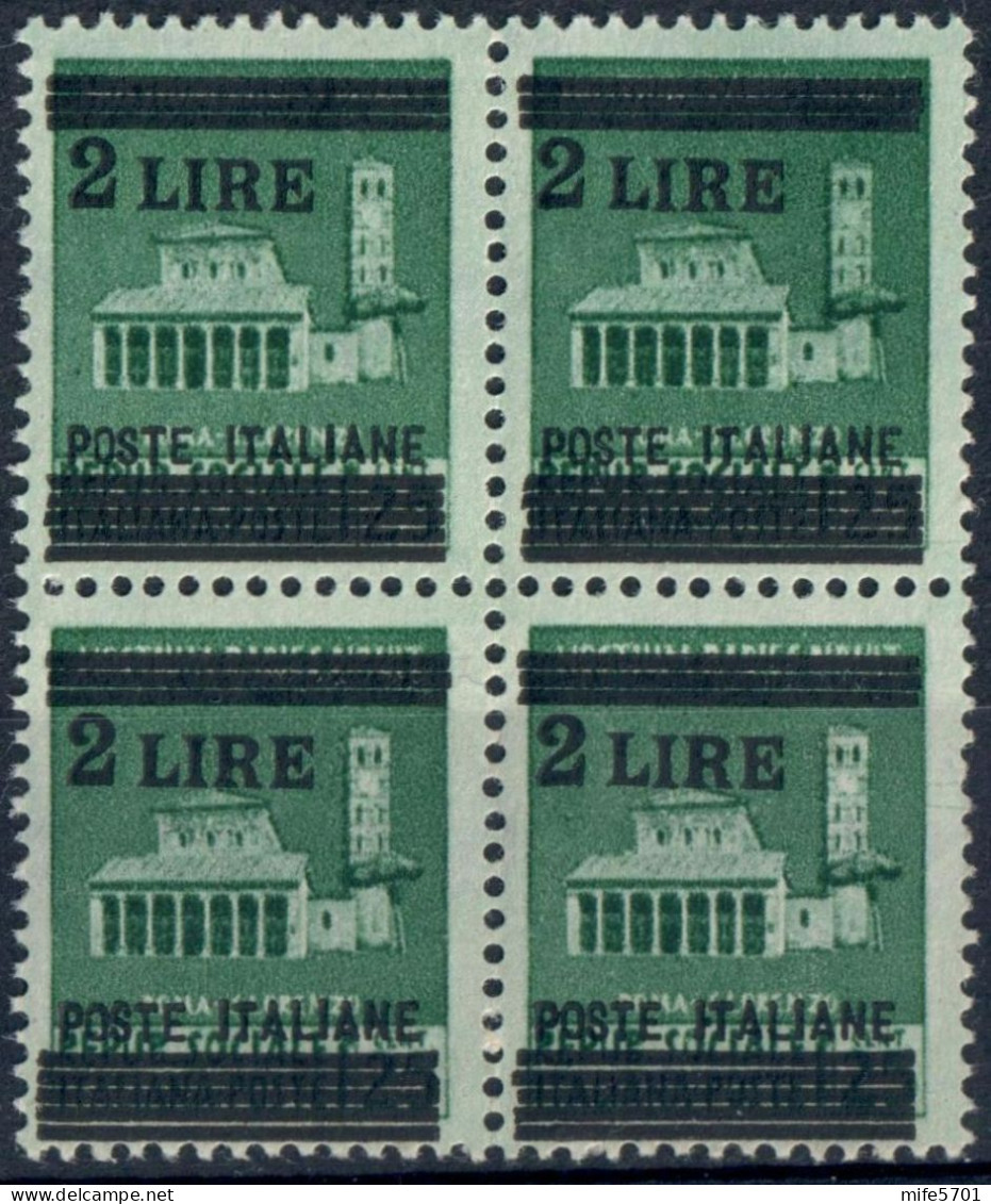 LUOGOTENENZA 1945 QUARTINA MONUMENTI DISTRUTTI SOPR.L. 2 / C. 25 FILIGRANA CAPOVOLTA - NUOVI MNH ** SASSONE 525 - Neufs