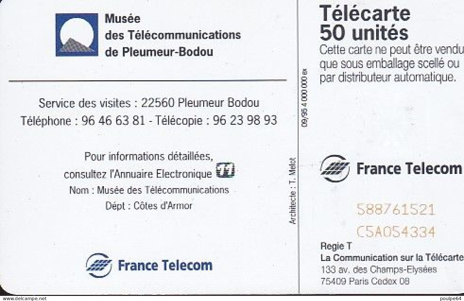 F584B - 09/1995 - MUSÉE PLEUMEUR-BODOU - 50 SC7 - (verso : N° Deux Lignes Vers Le Bas) - 1995