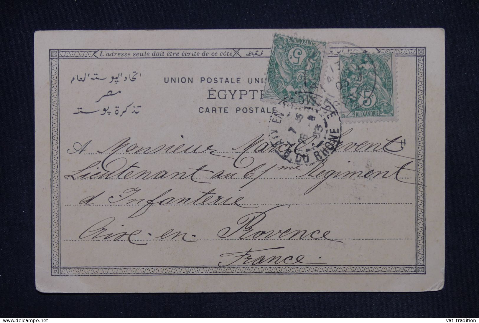 ALEXANDRIE - Affranchissement Blanc X 2 De Alexandrie Sur Carte Postale En 1903 Pour La France - L 148344 - Briefe U. Dokumente