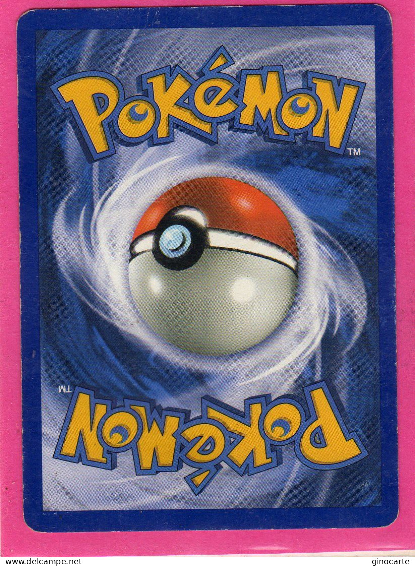 Carte Pokemon Francaise 1995 Wizards Jungle 64/64 Poké Balle Bon Etat - Wizards