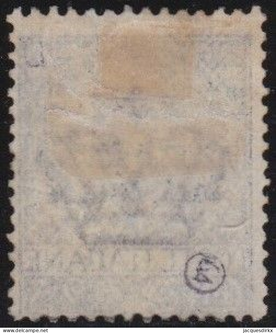 Italy   .  Y&T   .     69 (2 Scans)  .  Signed      .    *       .  Mint-hinged - Mint/hinged