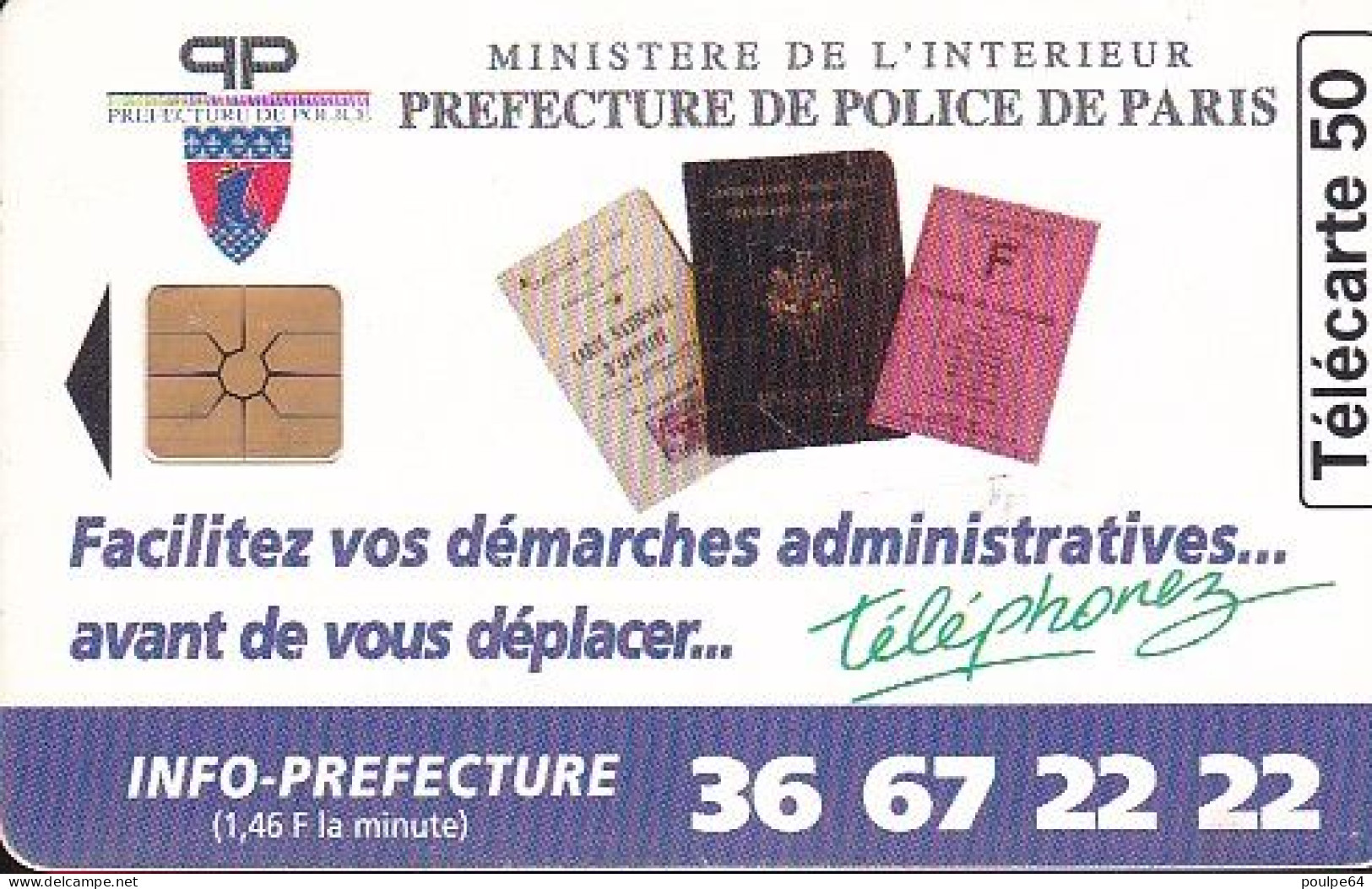 F587A - 09/1995 - PRÉFECTURE DE POLICE - 50 GEM1B - 1995