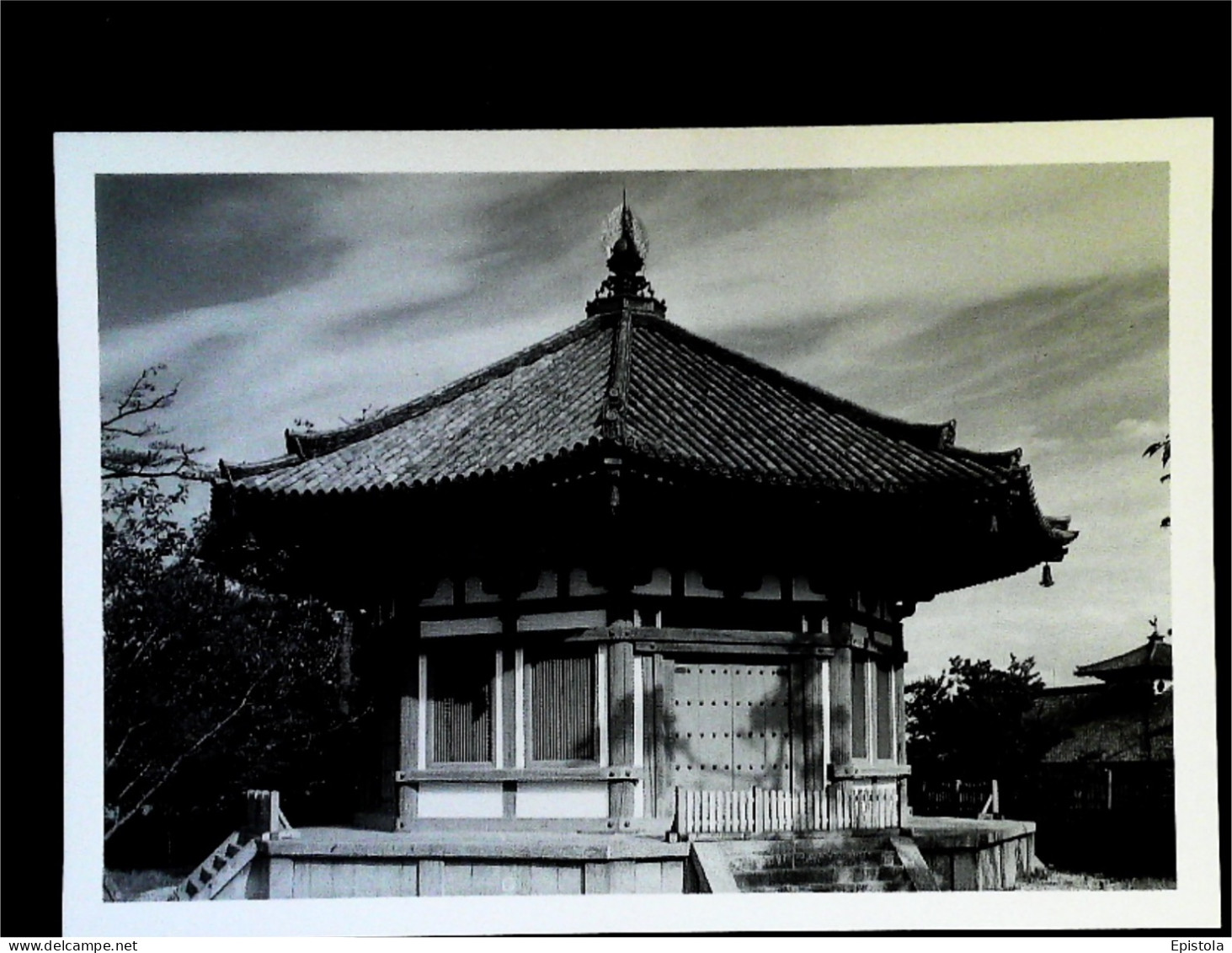 ►  Temple De De NARA à KOFUKUJI  (Japon). Bouddhisme - Bouddhisme