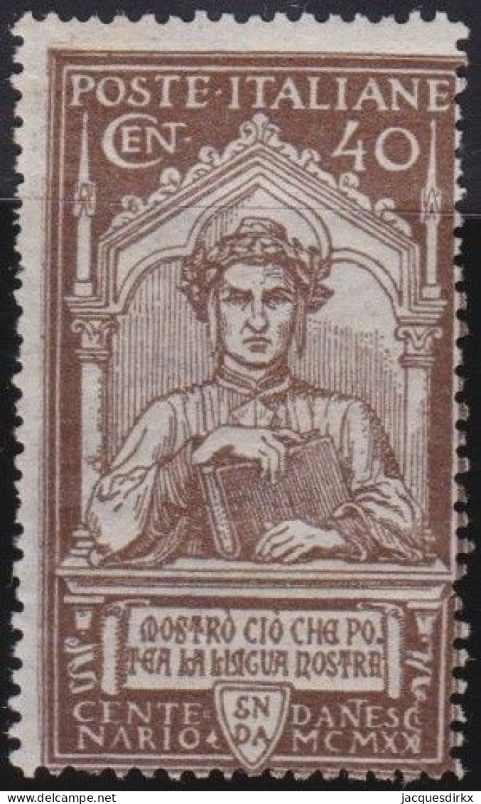 Italy   .  Y&T   .     112     .    *       .  Mint-hinged - Mint/hinged
