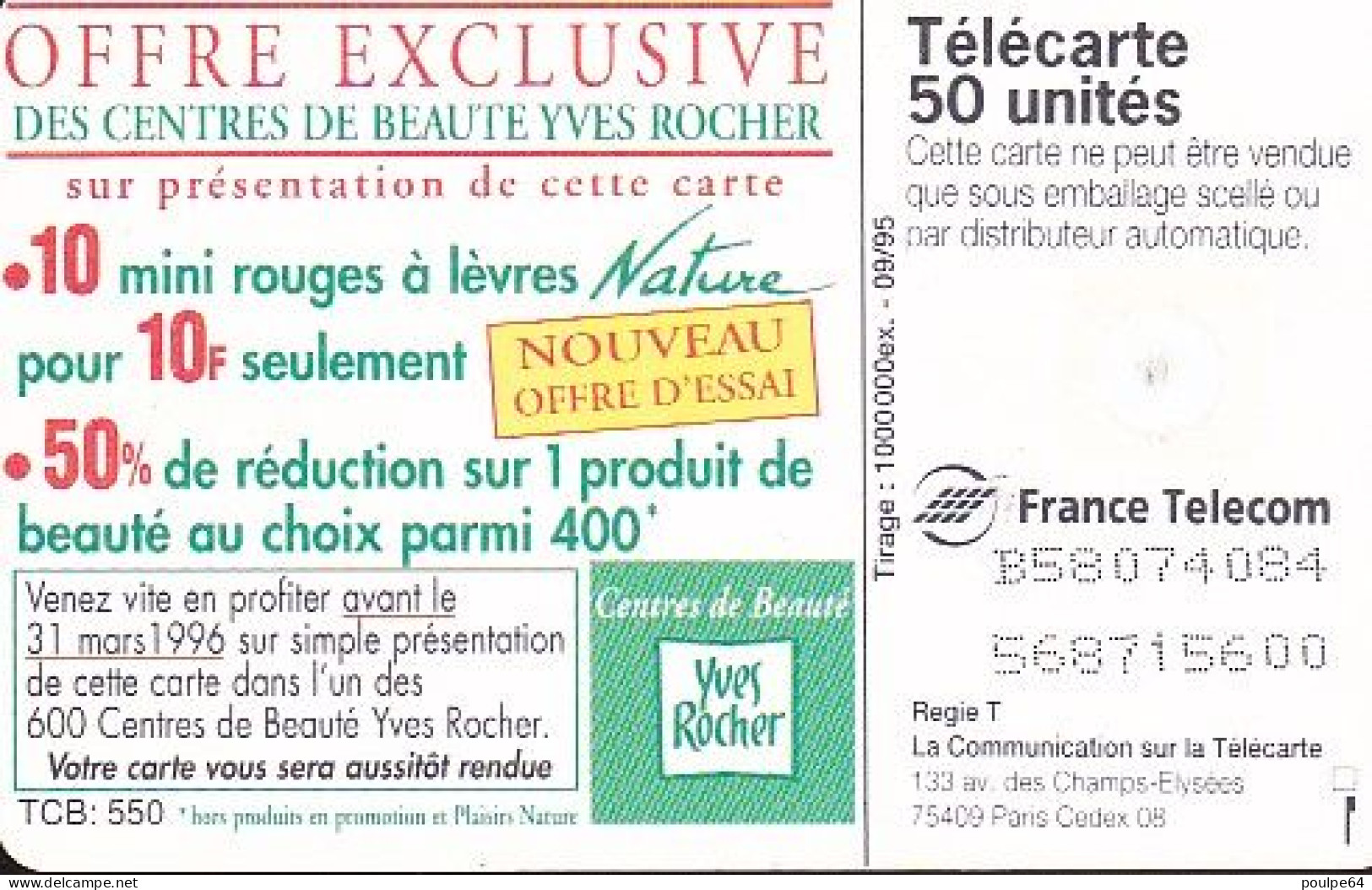 F589 - 09/1995 - YVES ROCHER - 50 GEM - (recto : Rose Foncé) - 1995