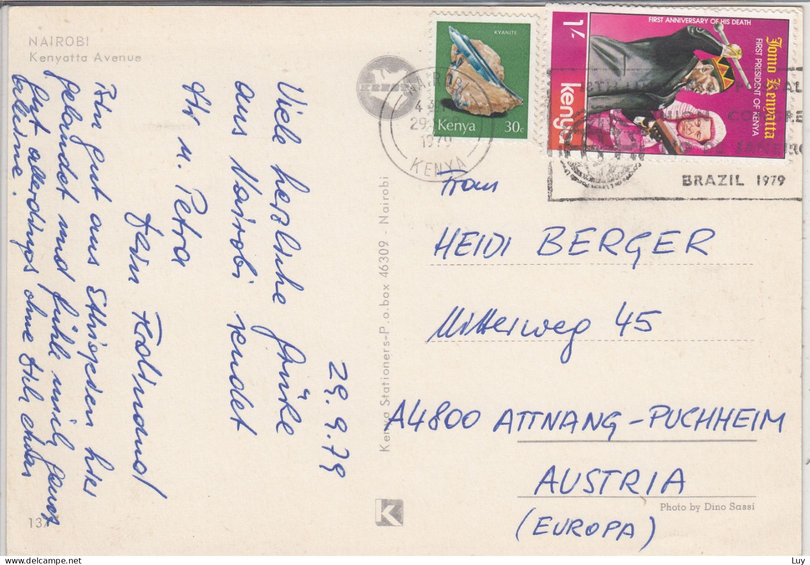 Kenya - NAIROBI,  Kenyatta Avenue,   Used 1979, Nice Stamp - Kenya