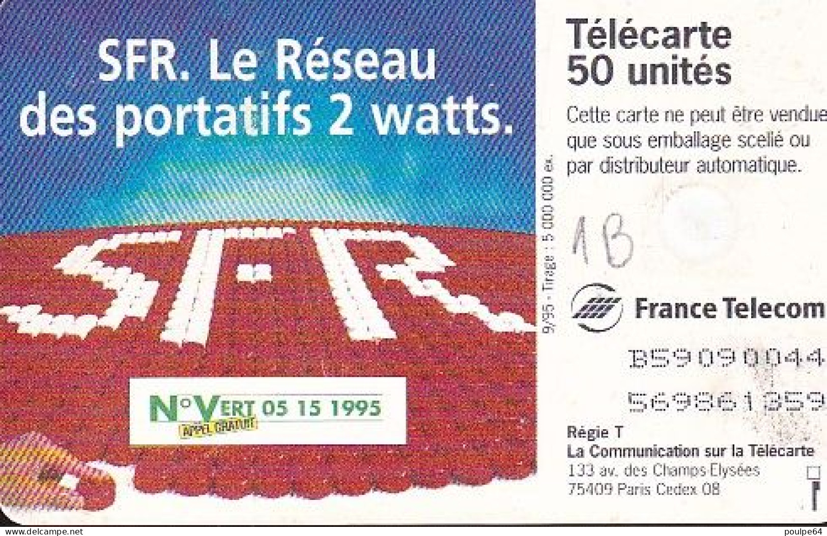 F590 - 09/1995 - SFR " Portatif 2 Watts " - 50 GEM -  - (verso : N° Deux Lignes Au Milieu) - 1995