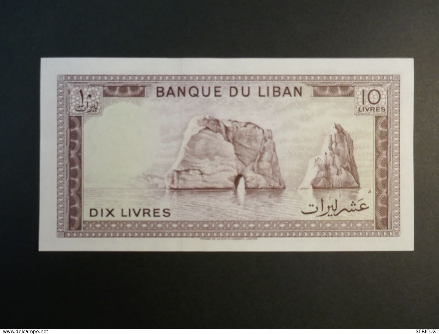 H30  LIBAN   BILLET ANCIEN 1974 +TTB +10 LIVRES    ++NEUF +++ - Libanon