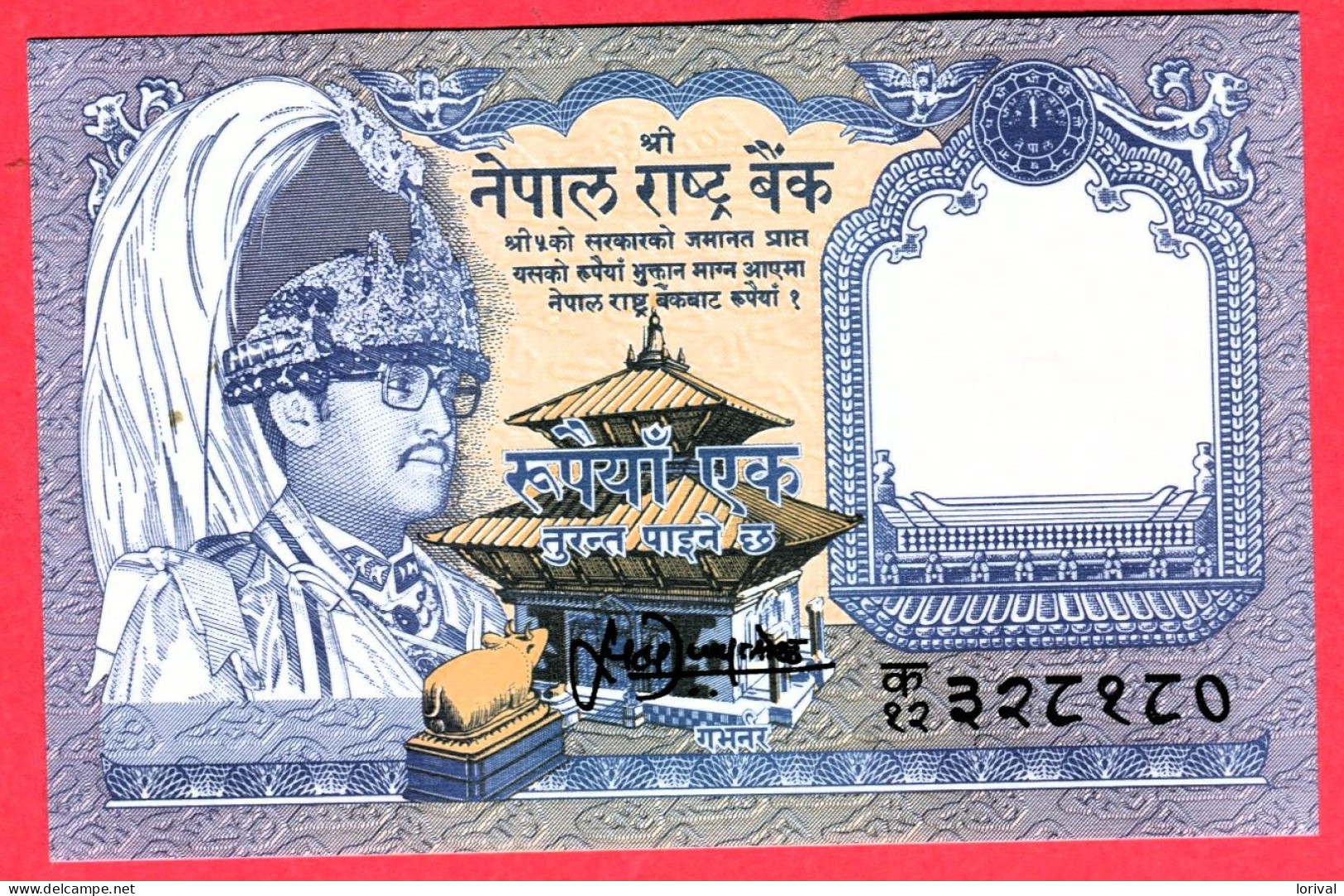 1 Roupie Neuf 3 Euro - Nepal