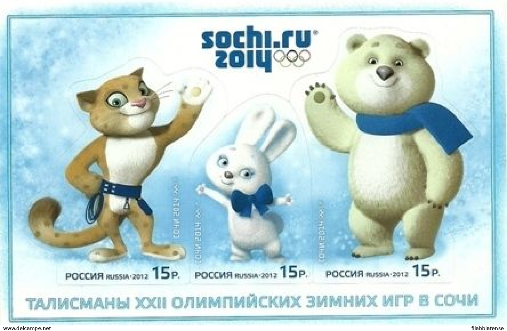 2012 - Russia BF350 Olimpiadi Di Sochi   ------- - Inverno 2014: Sotchi