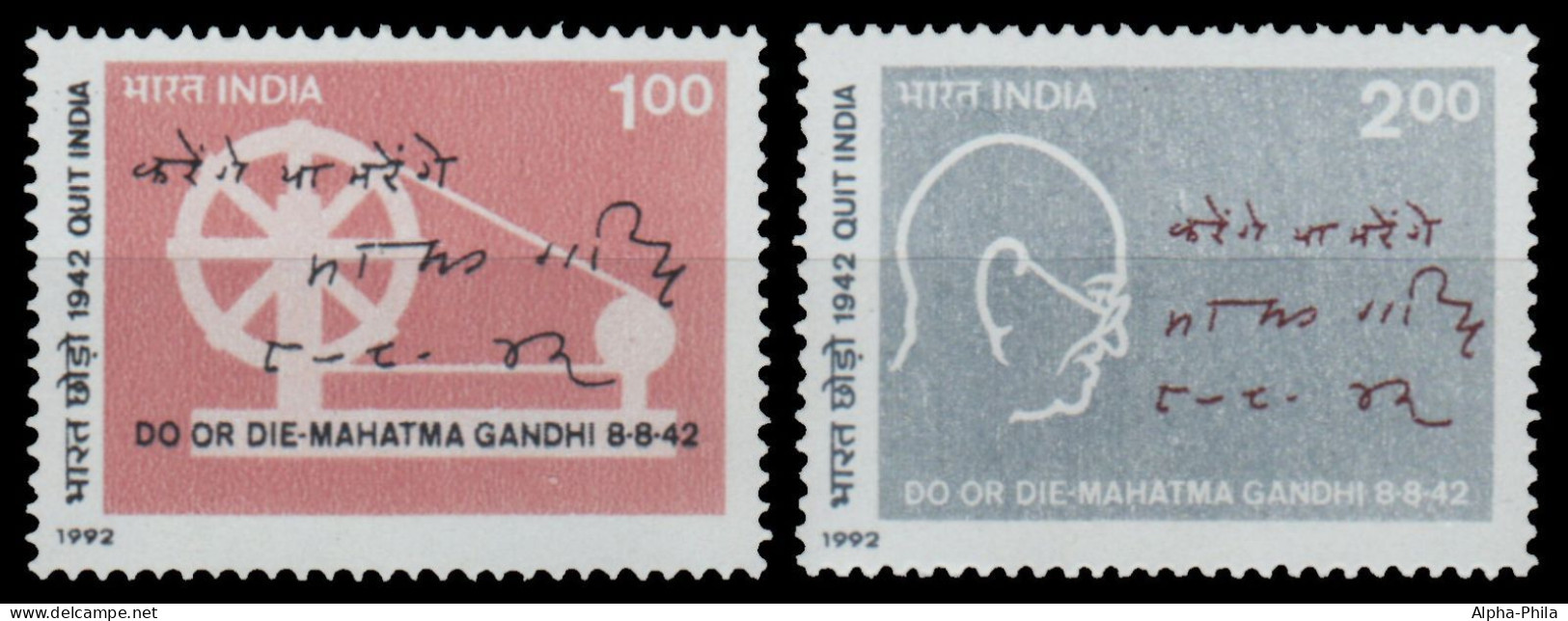 Indien 1992 - Mi-Nr. 1360-1361 ** - MNH - "Verlasst Indien" - Ungebraucht