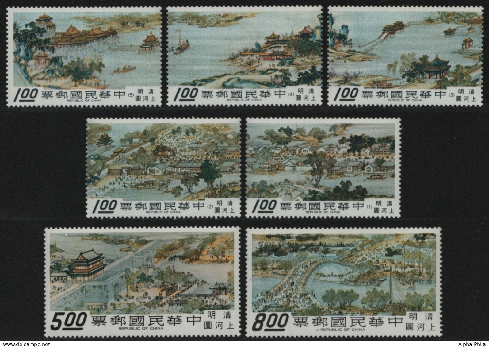 Taiwan 1968 - Mi-Nr. 677-683 ** - MNH - Kaifeng - Unused Stamps