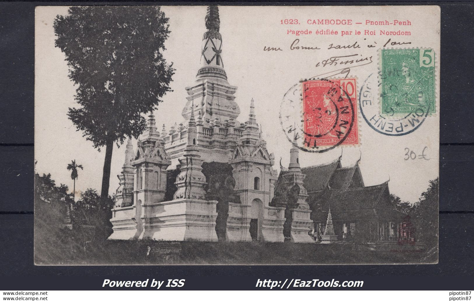 INDOCHINE N°27+28 SUR CP POUR ST ETIENNE AVEC CAD THANH HOA ANNAM + PNOM PENH - Storia Postale