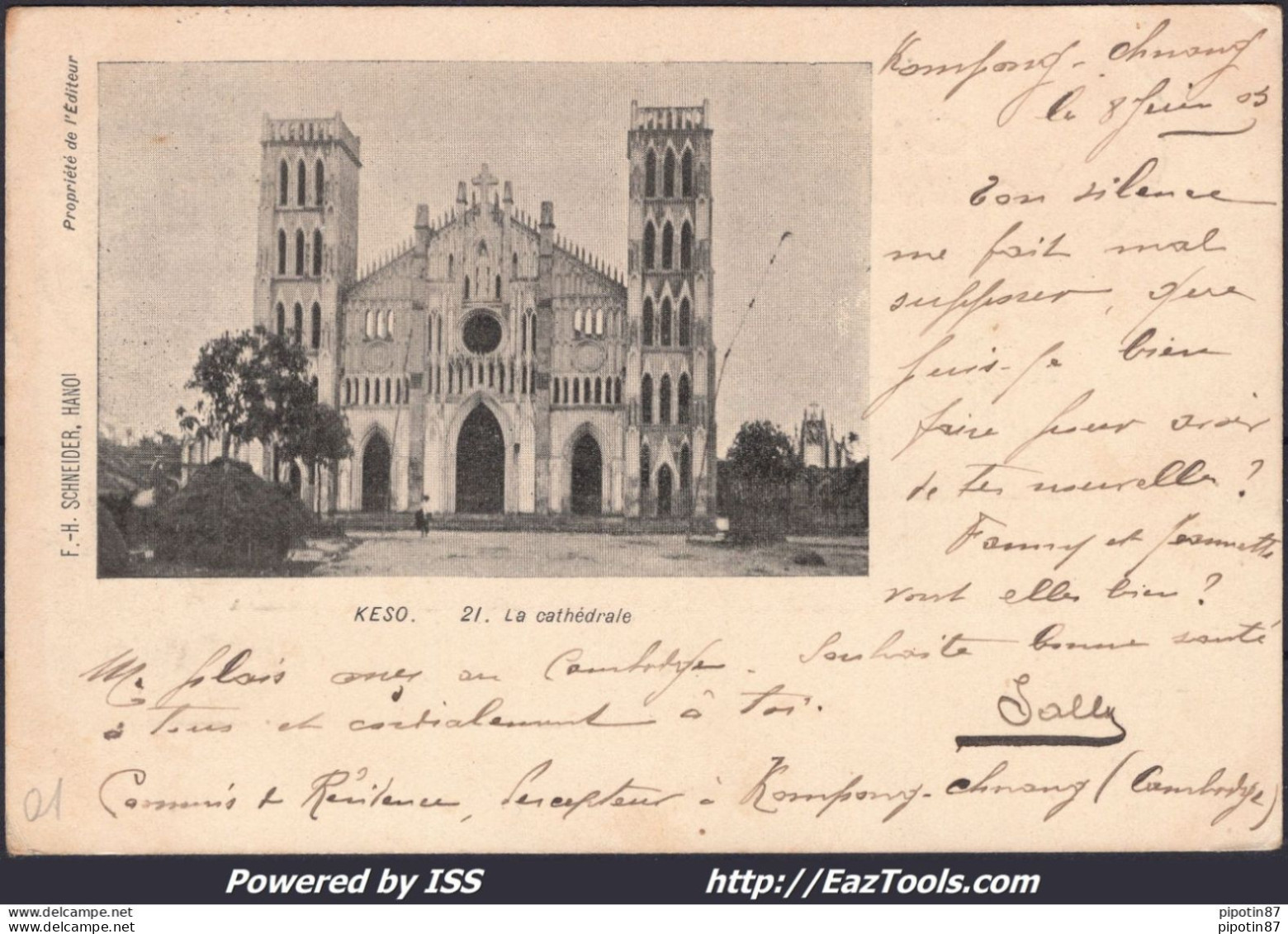 INDOCHINE N° 7 SUR CP POUR NICE AVEC CAD PNUMPENH CAMBODGE DU 12/06/1903 - Cartas & Documentos