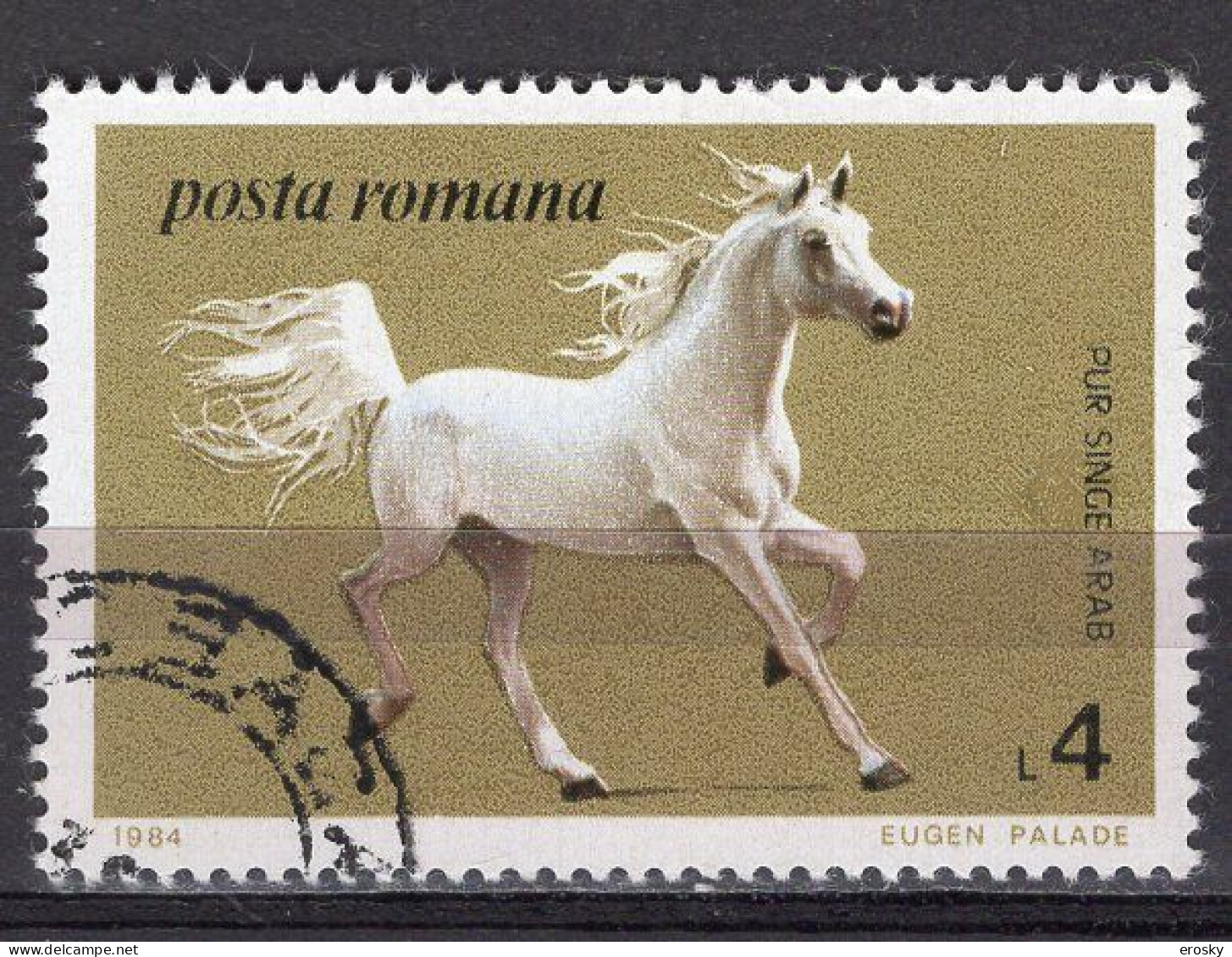 S1354 - ROMANIA ROUMANIE Yv N°3532 - Used Stamps