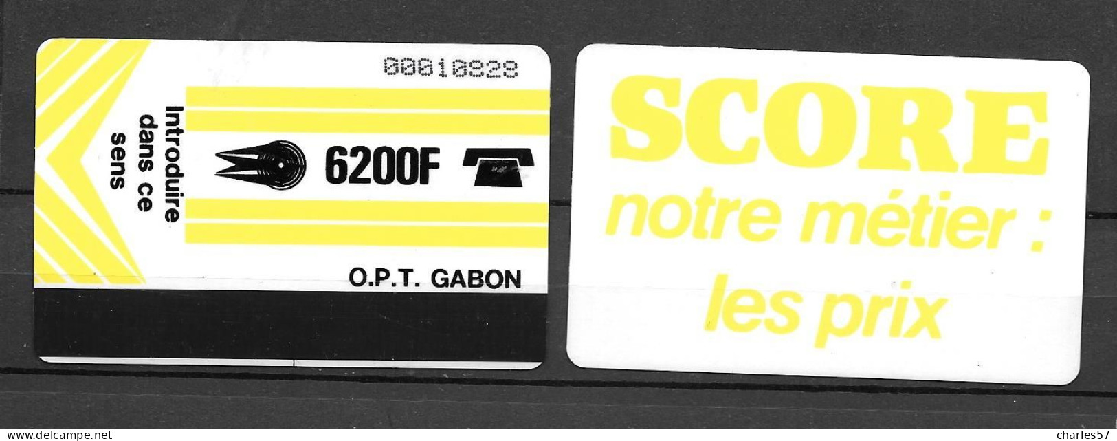 Gabon:6200F  Rare Voir Le Recto/verso - Gabun