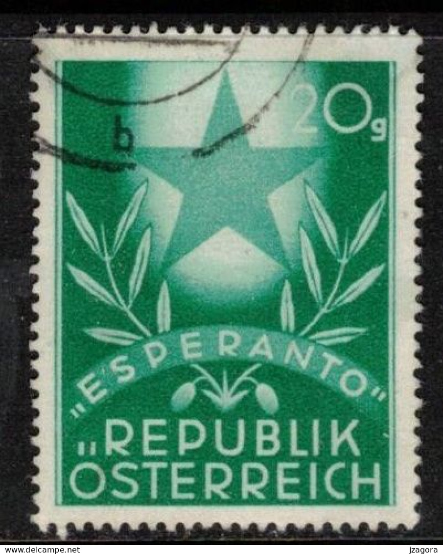 ESPERANTO AUSTRIA ÖSTERREICH AUTRICHE 1949 Sc 563 Mi 935 - Esperanto