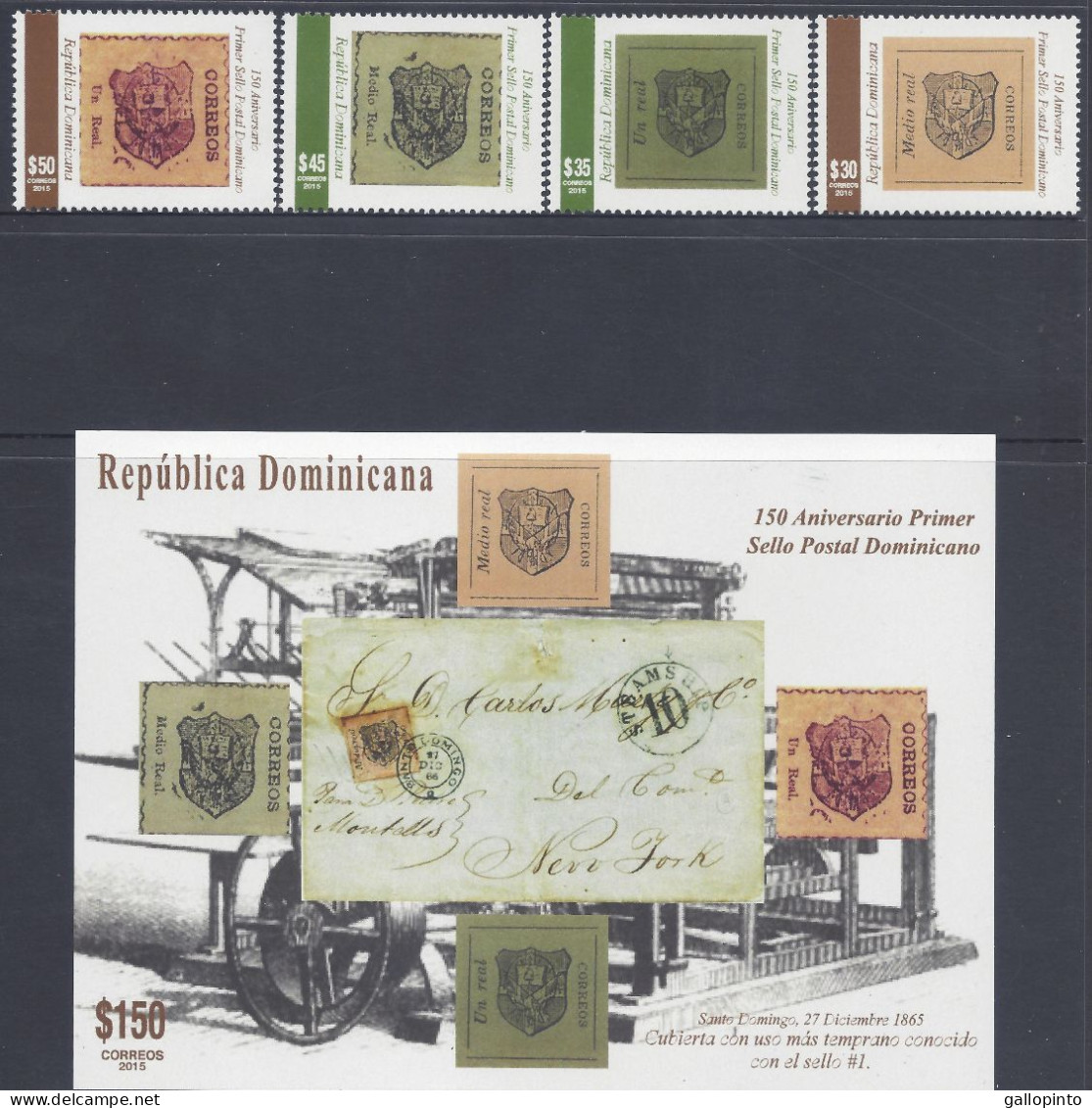 DOMINICAN REPUBLIC 150th ANNIVERSARY Of The FIRST STAMP Sc 1587-1591 MNH 2015 - Dominicaine (République)