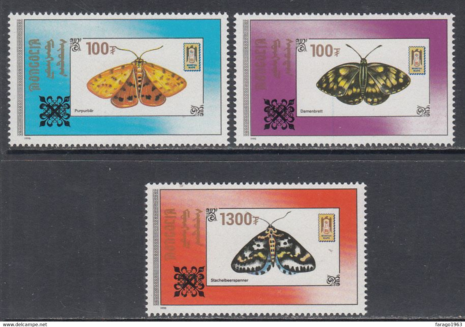 2019 Mongolia Butterflies Moths OVERPRINTS Complete Set Of 3 MNH - Mongolie