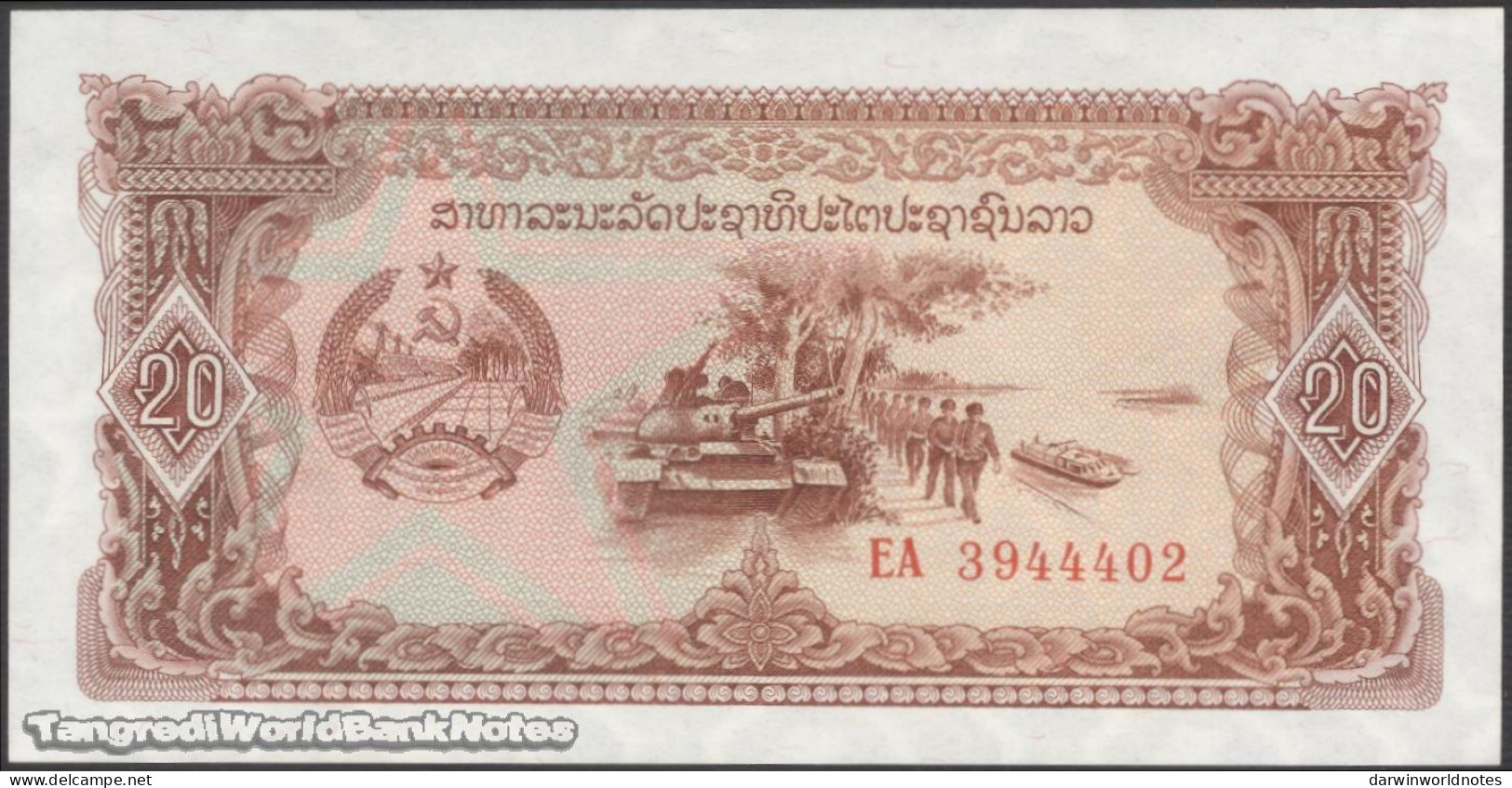 DWN - 225 world UNC different banknotes - FREE LAOS 20 Kip 1979 (P.28b) REPLACEMENT EA