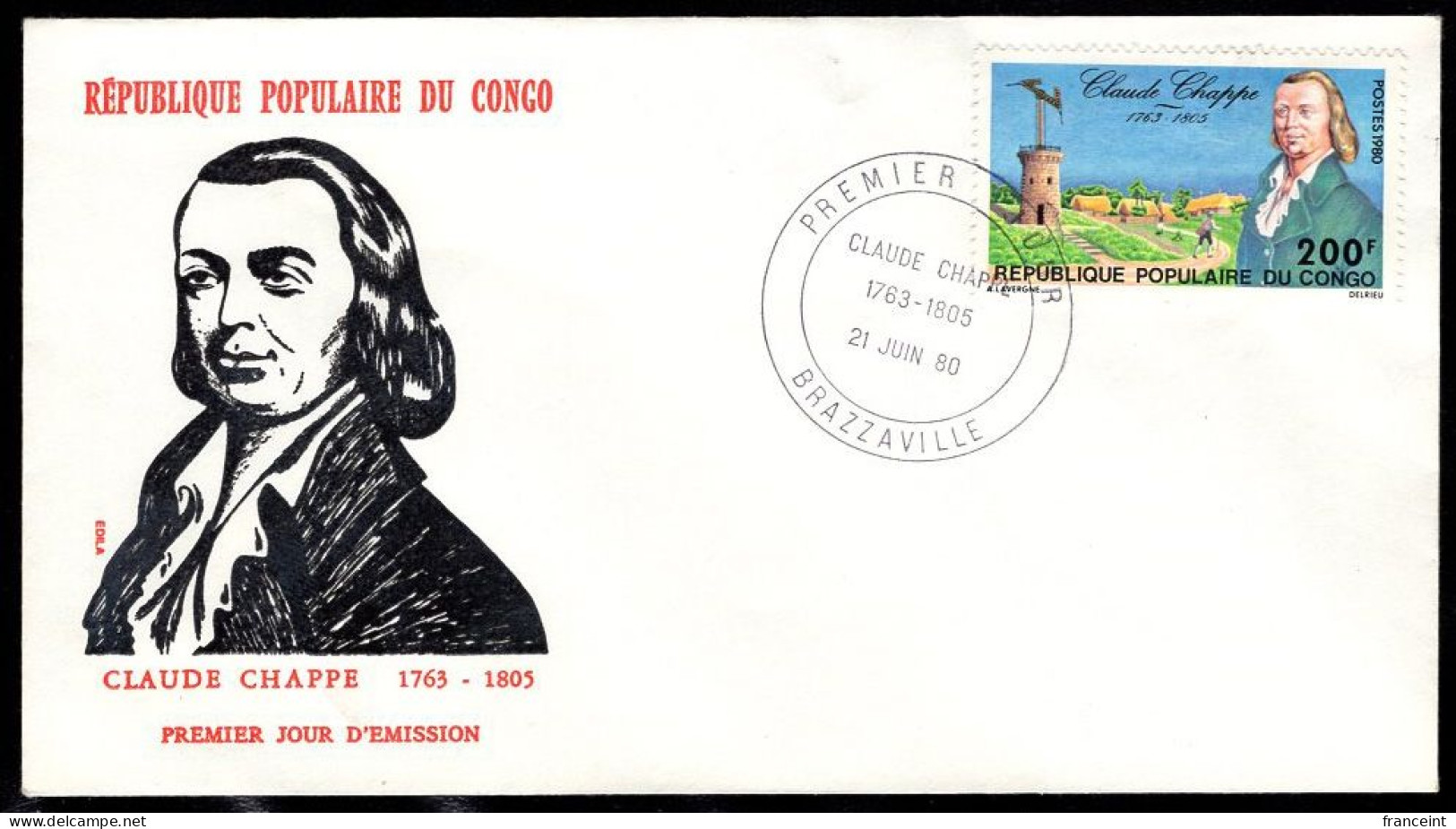 CONGO(1980) Chappé. Mechanical Telegraph On Castle. Unaddressed FDC With Cachet And Thematic Cancel. Scott No 525, Yvert - FDC