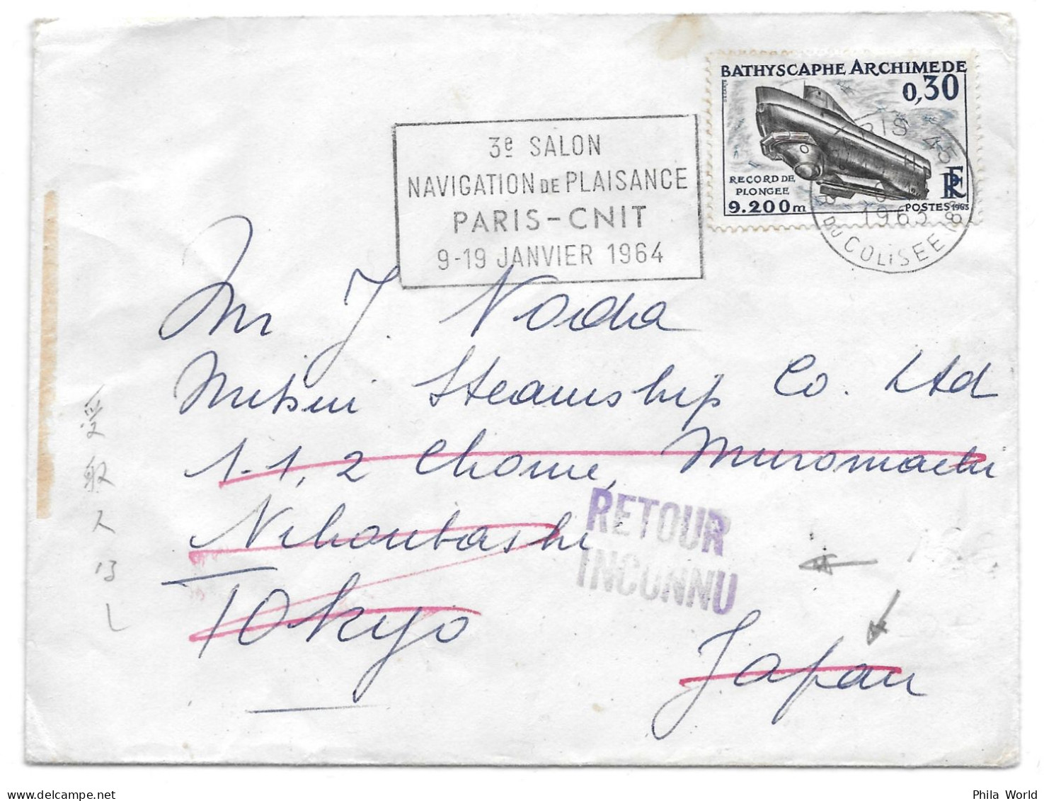 FRANCE 1963 YT 1368 Bathyscaphe Archimède Seul S Lettre Pour JAPON RETOUR INCONNU Flamme PARIS CNIT Navigation Plaisance - Cartas & Documentos