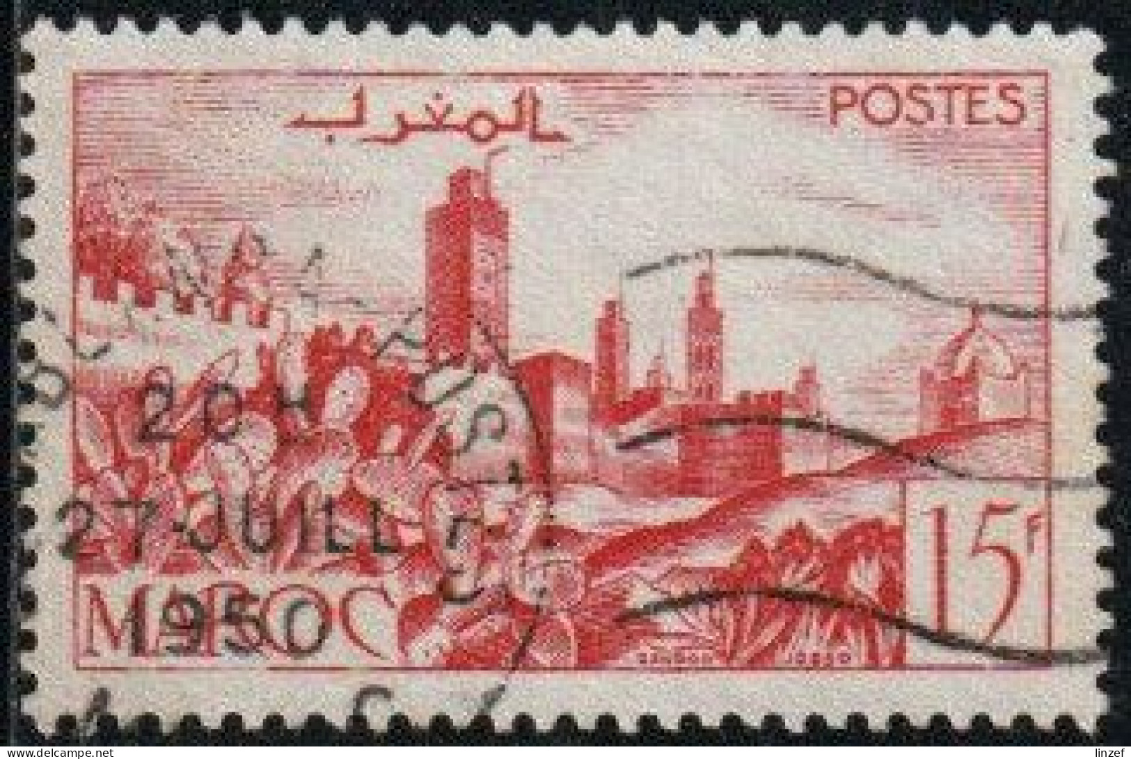 Maroc 1947 Yv. N°262A - 15F Rouge Remparts - Oblitéré - Oblitérés