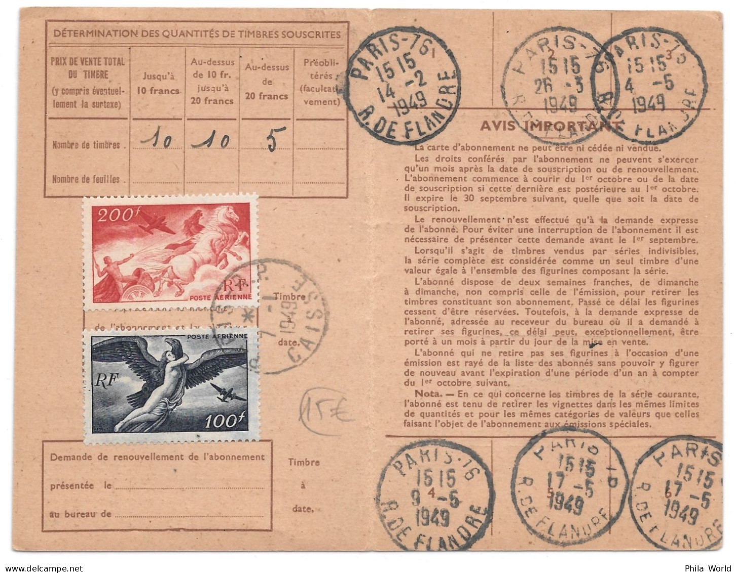 FRANCE 1949 Poste Aérienne PA 18 19 Egine Char Soleil Sur Carte Abonnement PTT PARIS 76 Rue De Flandre - Cartas & Documentos