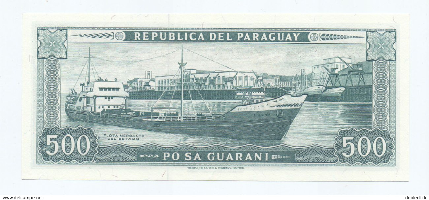 PARAGUAY - 500 GUARANIES P-206 - AQUINO ESTIGARRIBIA SIGN. 1982 UNC - Paraguay